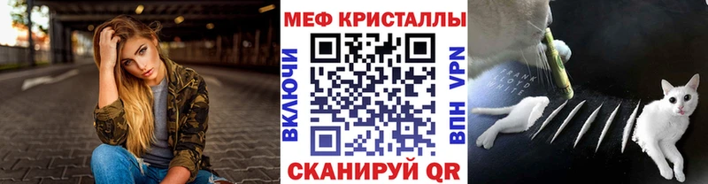 Где найти наркотики Ядрин МДМА  МЕФ  Канабис  Амфетамин  Cocaine  A PVP 