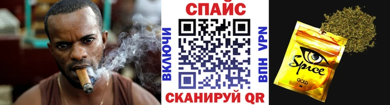 блэк спрут ссылка  Ядрин  БУТИРАТ оксана 