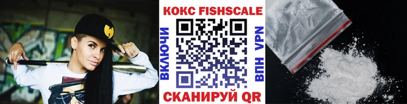 COCAIN Колумбийский Ядрин