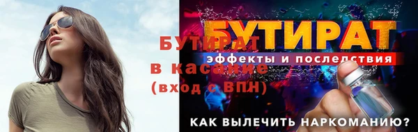мдма Новодвинск