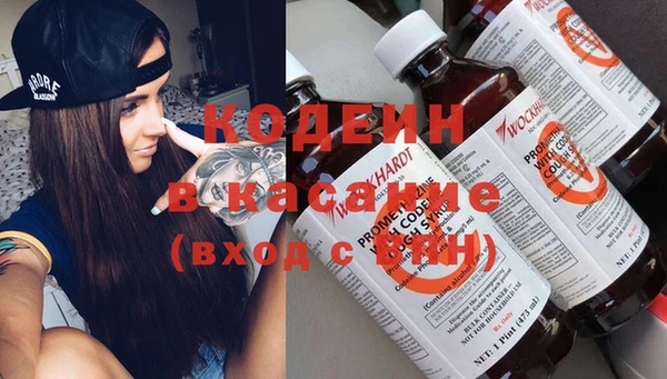 марихуана Новокубанск