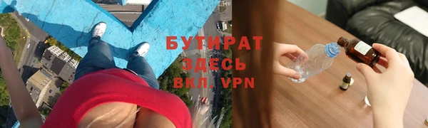 a pvp Абаза