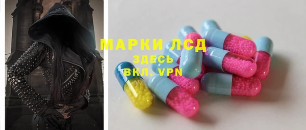 марихуана Новокубанск
