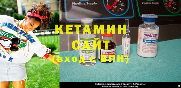 спиды Абдулино