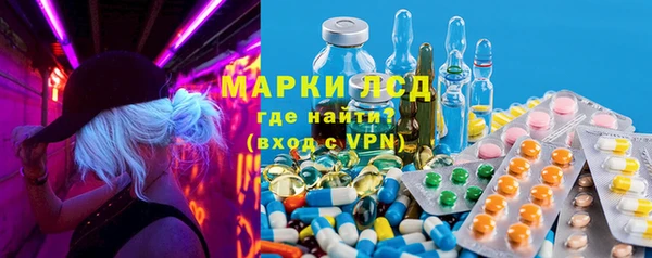 мдма Новодвинск