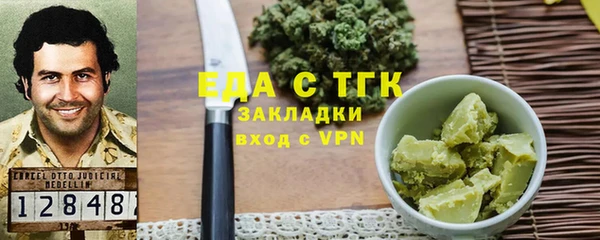 a pvp Абаза