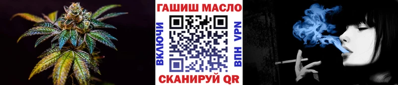 хочу наркоту  Ядрин  ТГК Wax 