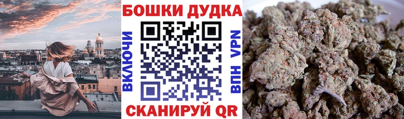 Канабис VHQ  Ядрин 